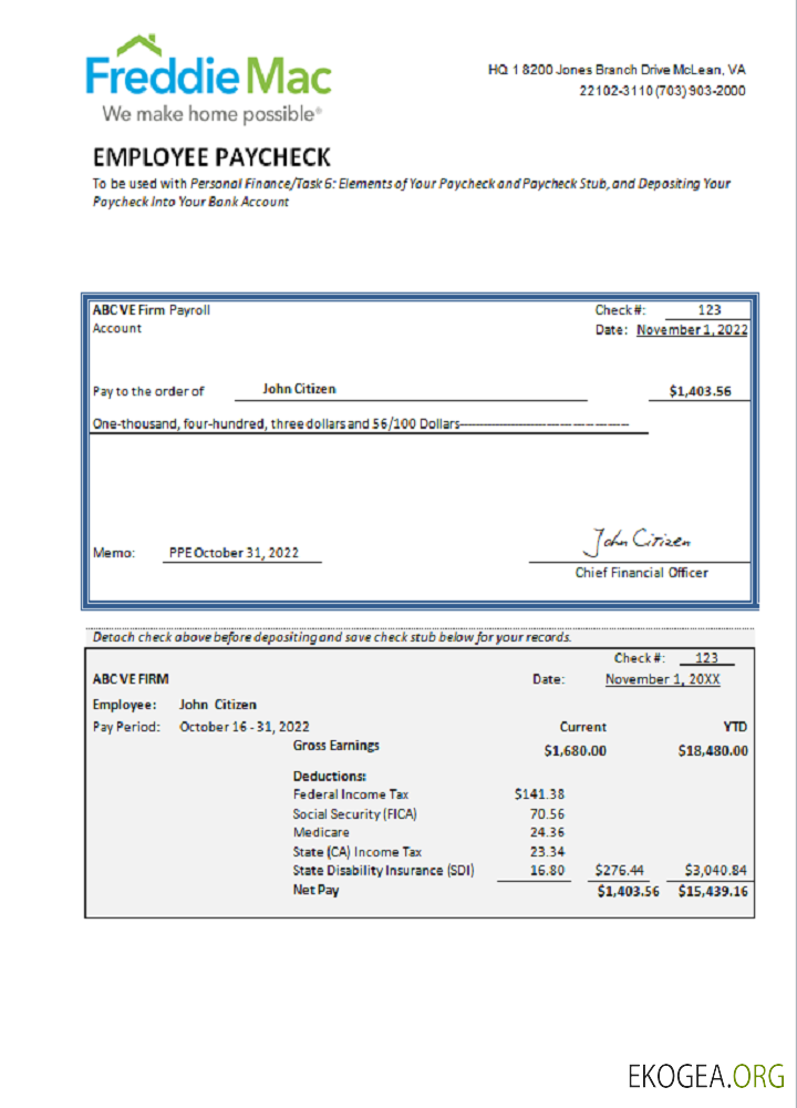 Modèle de fiche d'employé d'une société financière américaine au format Word et PDF, version 3